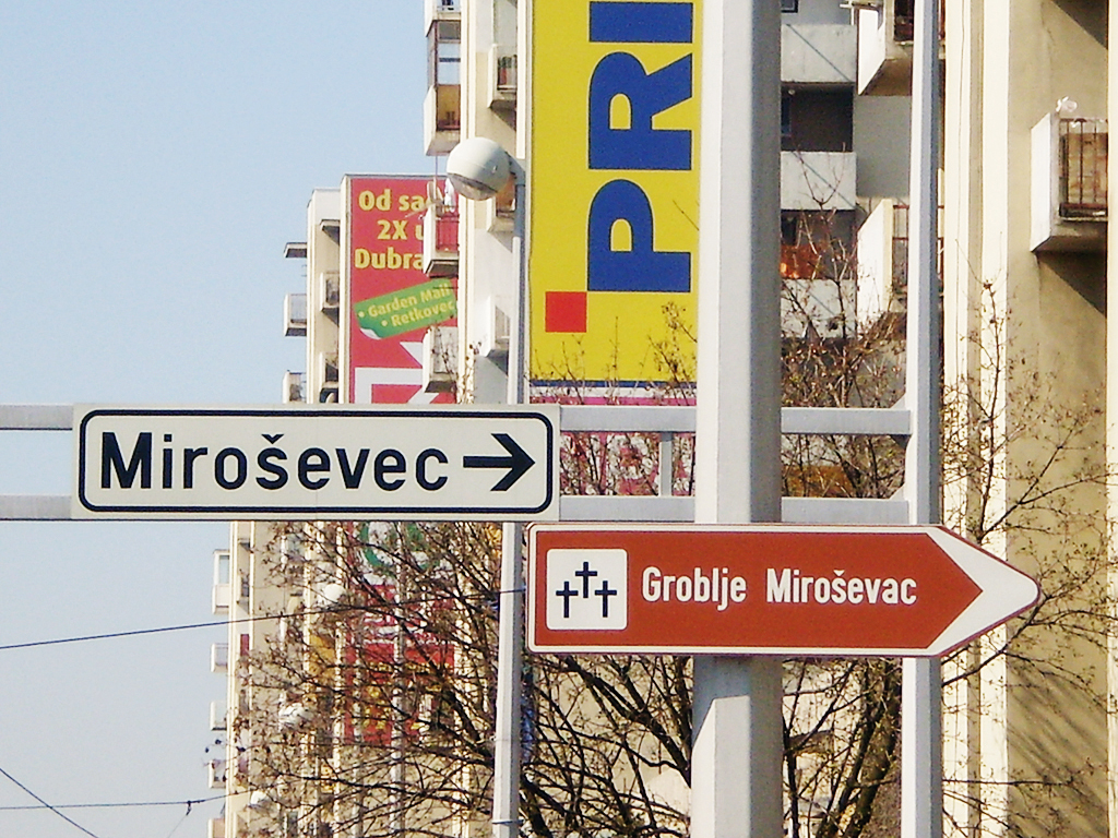 Primjer neujednačenoga pisanja na ulicama Zagreba