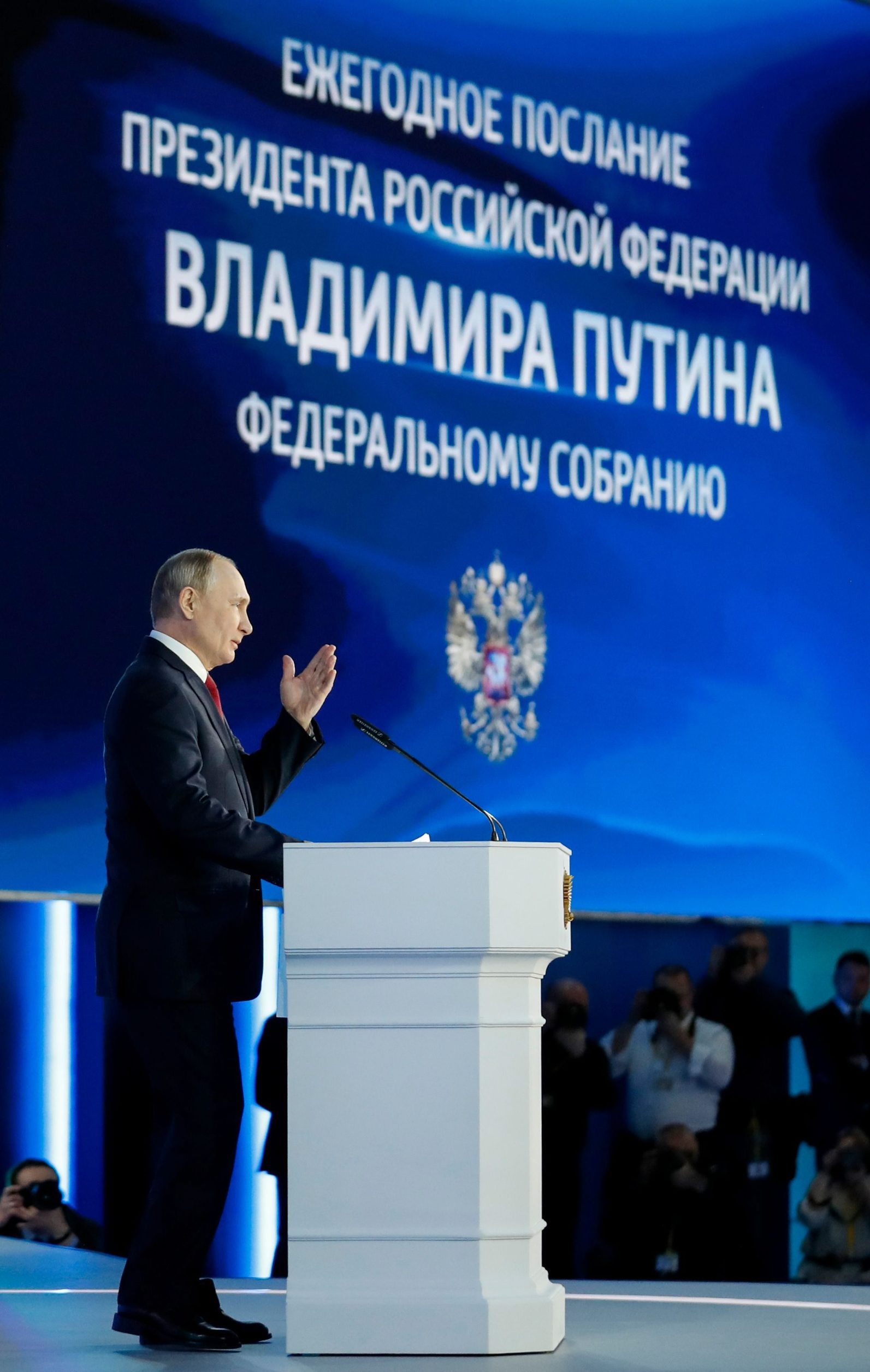 Russian President Vladimir Putin addresses the Federal Assembly at the Manezh exhibition hall in downtown Moscow on January 15, 2020. (Photo by Dmitry ASTAKHOV / SPUTNIK / AFP)