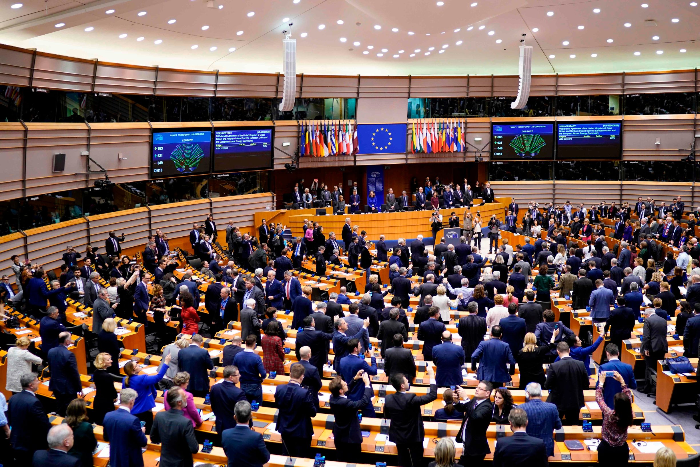 Plenarna sjednica Europsko parlamenta 