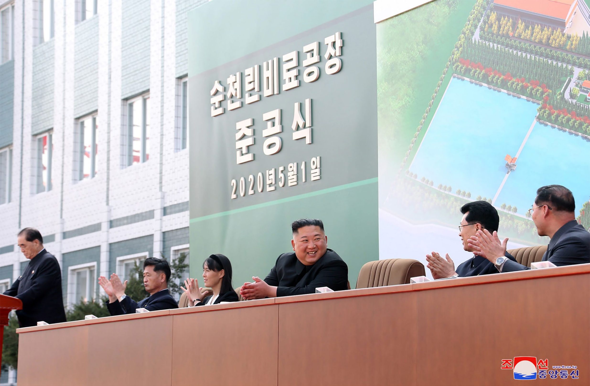 This picture taken on May 1, 2020 and released from North Korea's official Korean Central News Agency (KCNA) on May 2, 2020 shows North Korean leader Kim Jong Un (3rd R) attending a ceremony to mark the completion of Sunchon phosphatic fertilizer factory in South Pyongan Province, North Korea. (Photo by STR / KCNA VIA KNS / AFP) / - South Korea OUT / ---EDITORS NOTE--- RESTRICTED TO EDITORIAL USE - MANDATORY CREDIT 