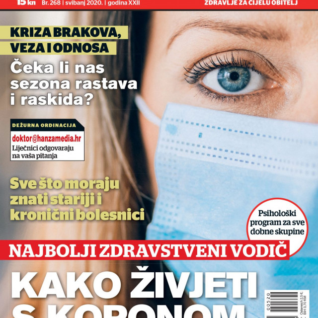 cover 268