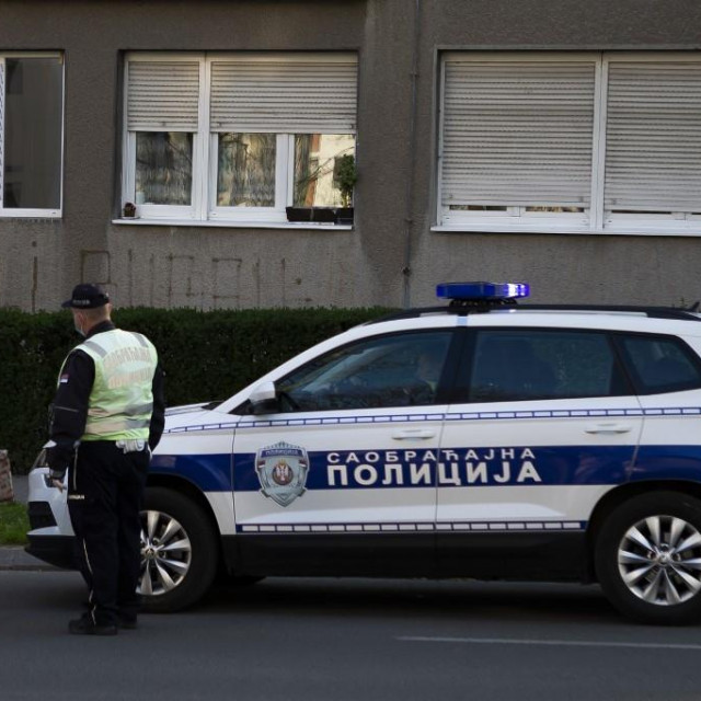 Policija Beograd