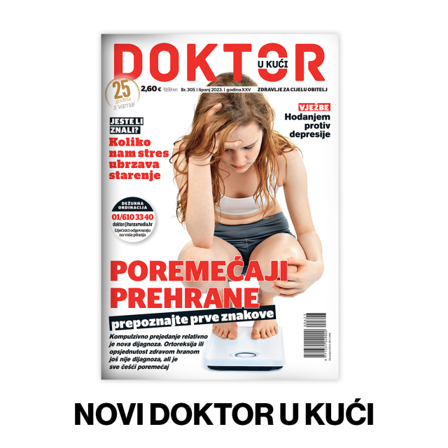 &lt;p&gt;duk 2023-05-31 1&lt;/p&gt;