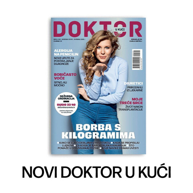 DuK ovaj put jpg