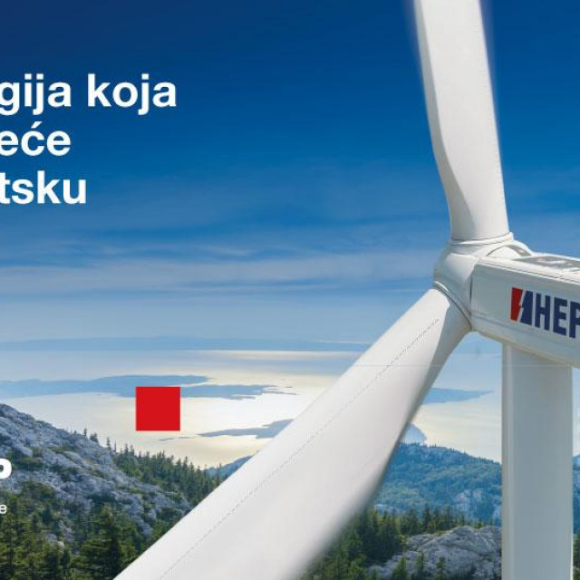 HEP - Energija koja pokreće Hrvatsku
