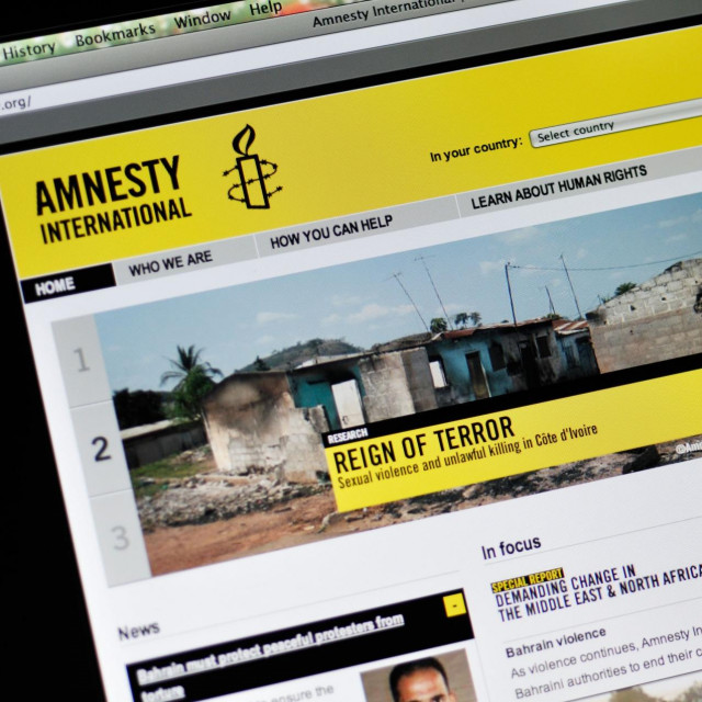 Web stranica Amnesty Internationala