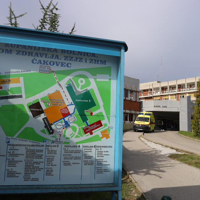 Županijska bolnica Čakovec