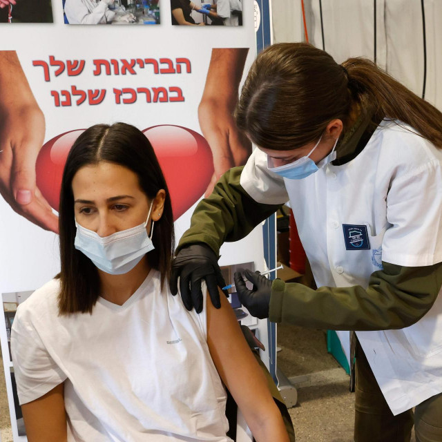 Cijepljenje u Izraelu