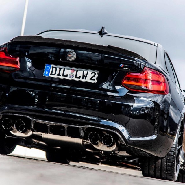 BMW M2 Competition Finale Edition