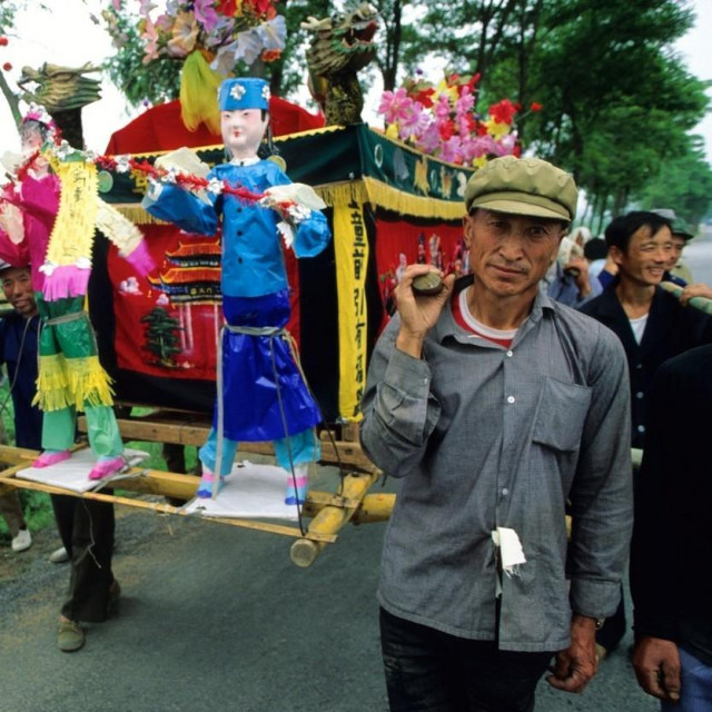 Tradicionalni pogreb u Kini