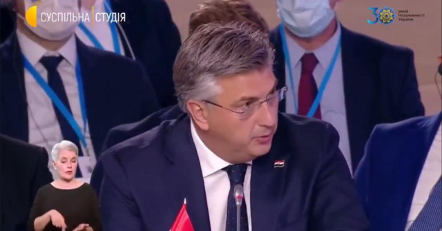 Plenkovic na krimskoj konferenciji održao govor na ukrajinskom jeziku i zadnjom rečenicom oduševio sve prisutne : Krim je Ukrajina F_12253385_640