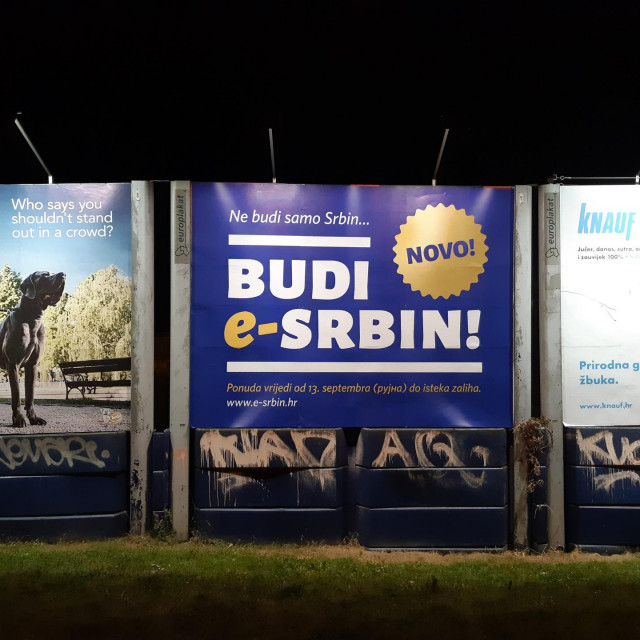 Plakati Budi e-Srbin na Zagrebackoj aveniji