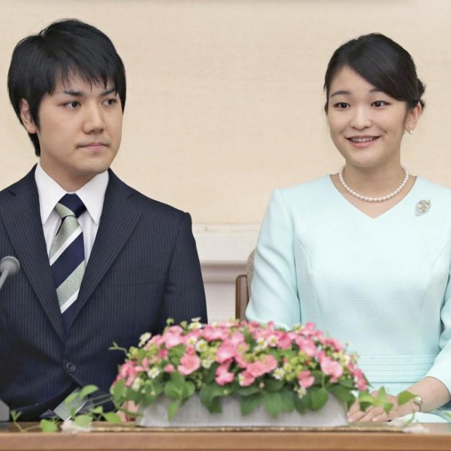 Princeza Mako i Kei Komuro