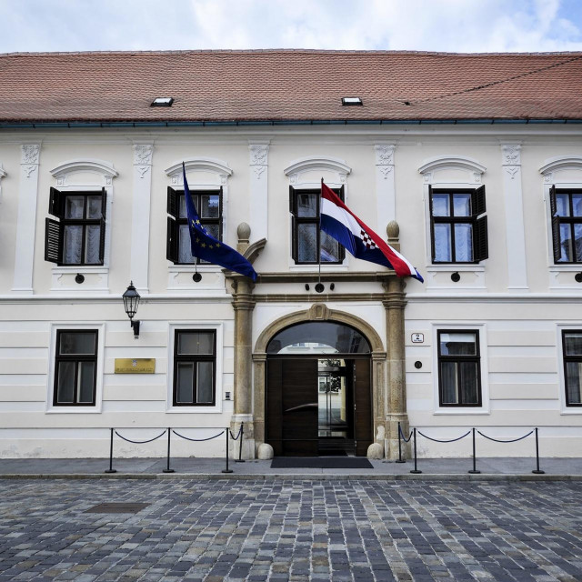 Zgrada Vlade Republike Hrvatske
