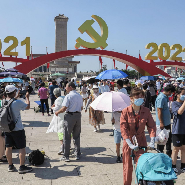 &lt;p&gt;Proslava stogodišnjice komunističke partije, Peking, 2021.&lt;/p&gt;
