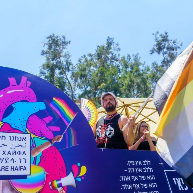 &lt;p&gt;LGBT parada u Izraelu.&lt;/p&gt;
