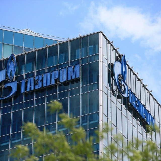 Zgrada Gazproma, ilustracija
