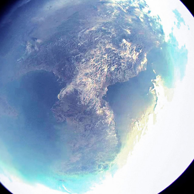 &lt;p&gt;Fotografije objavljene nakon testiranja na kojima se vidi Korejski poluotok iz svemira&lt;/p&gt;
