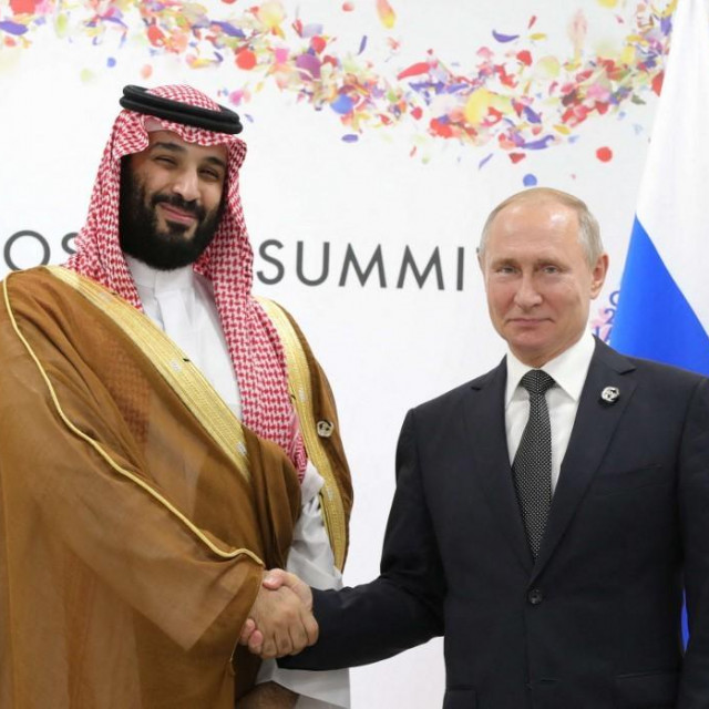 &lt;p&gt;Saudijski prijestolonasljednik Mohammed bin Salman i ruski predsjednik Vladimir Putin; ilustracija&lt;/p&gt;
