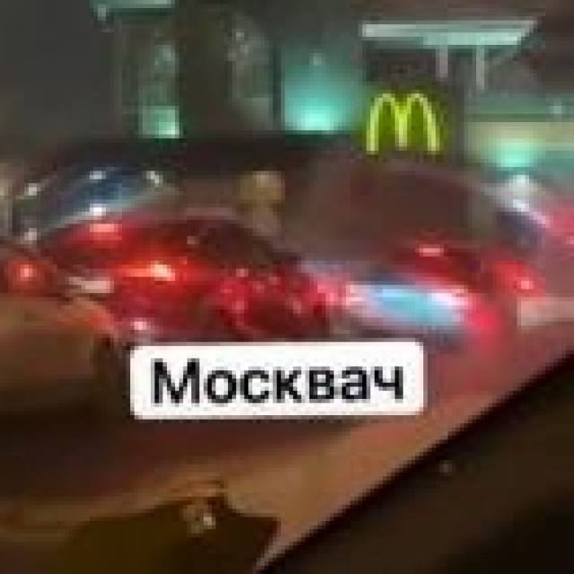 &lt;p&gt;Kolona ispred McDonald&amp;#39;sa u Moskvi&lt;/p&gt;
