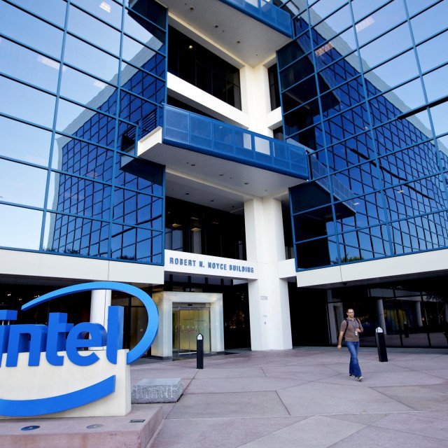 &lt;p&gt;Ilustracija, sjedište Intela&lt;/p&gt;
