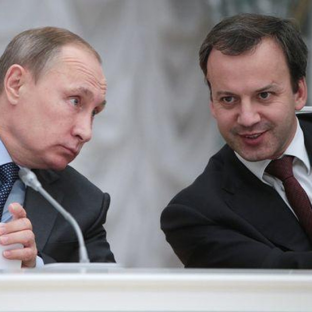 &lt;p&gt;&lt;strong&gt;Putin i Arkadij Dvorkovič&lt;/strong&gt;.&lt;/p&gt;
