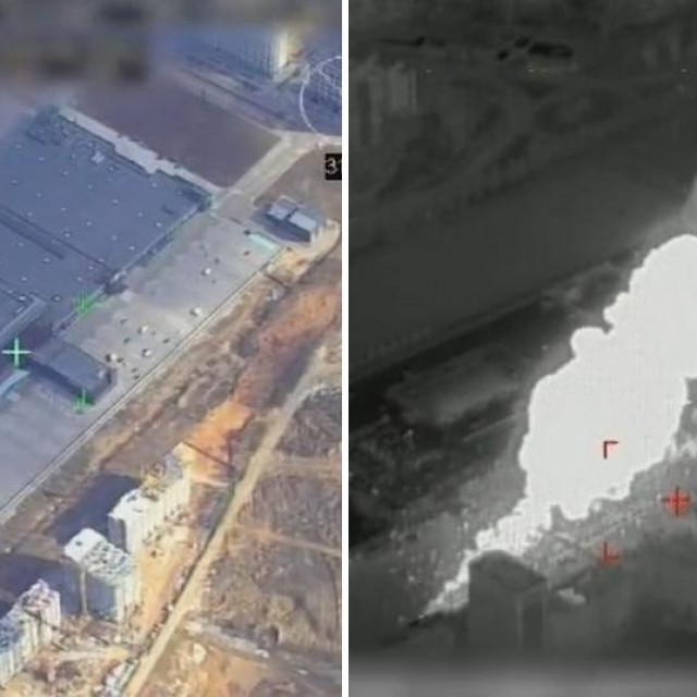 &lt;p&gt;Snimka raketiranja šoping centra u Kijevu&lt;/p&gt;
