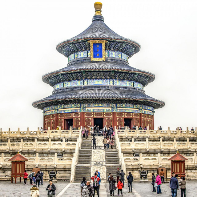 &lt;p&gt;Nebeski hram, Peking, Kina&lt;/p&gt;