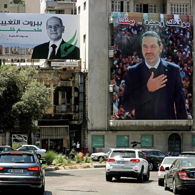 &lt;p&gt;Predizborne reklame u Libanonu&lt;/p&gt;