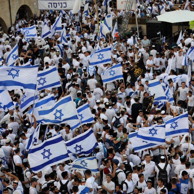 &lt;p&gt;Marš pod zastavama u Jeruzalemu&lt;/p&gt;