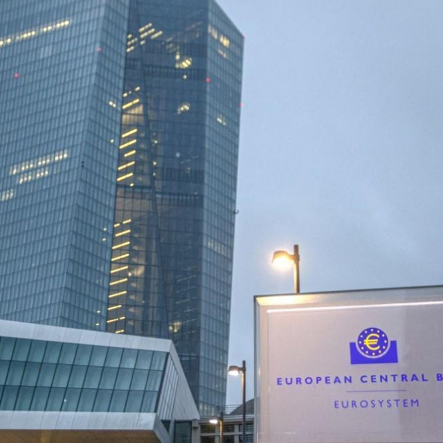 &lt;p&gt;Zgrada Europske središnje banke&lt;/p&gt;