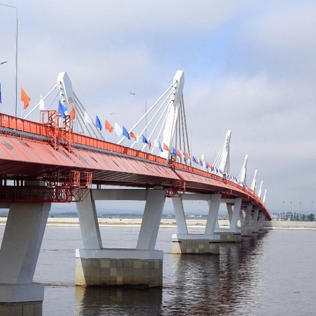 &lt;p&gt;Cestovni most preko rijeke Amur&lt;/p&gt;