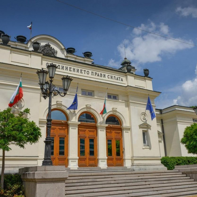 &lt;p&gt;Zgrada bugarskog parlamenta.&lt;/p&gt;