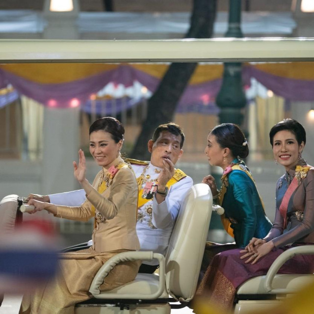 &lt;p&gt;Proslava rođendana kralja Mahe Vajiralongkorna&lt;/p&gt;