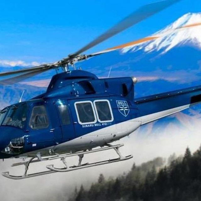 &lt;p&gt;Helikopter Subaru Bell 412EPX&lt;/p&gt;