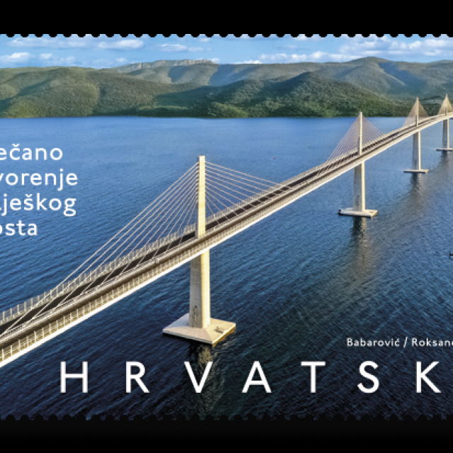 &lt;p&gt;Poštanska marka s motivom Pelješkog mosta&lt;/p&gt;