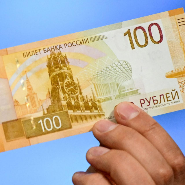 &lt;p&gt;Novčanica od 100 rubalja&lt;/p&gt;