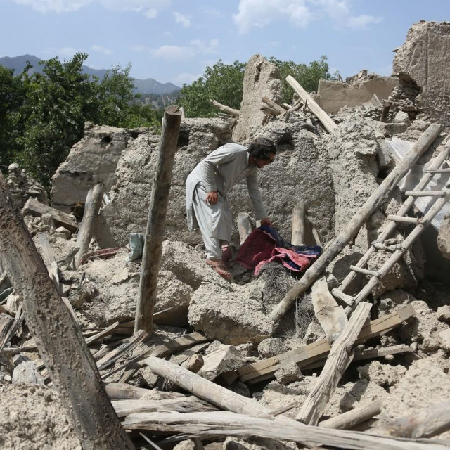 &lt;p&gt;Ilustracija/Potres u Afganistanu&lt;/p&gt;