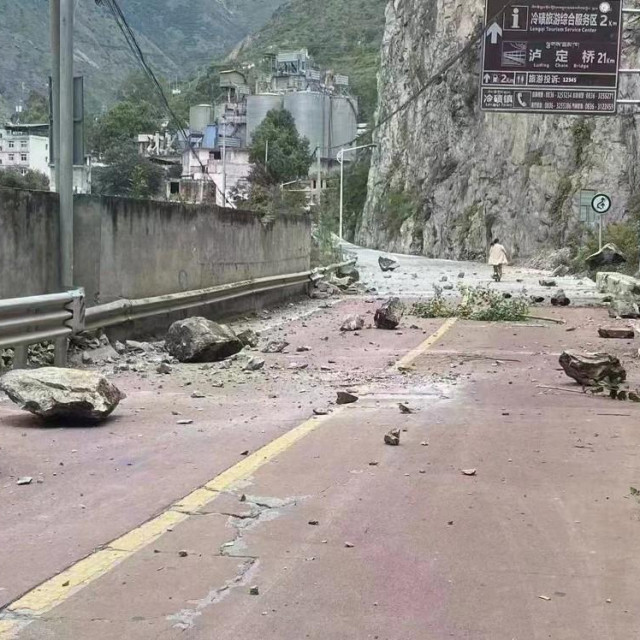 Potres u Sečuanu