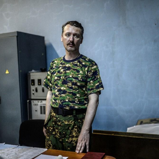 &lt;p&gt;Igor Strelkov&lt;/p&gt;