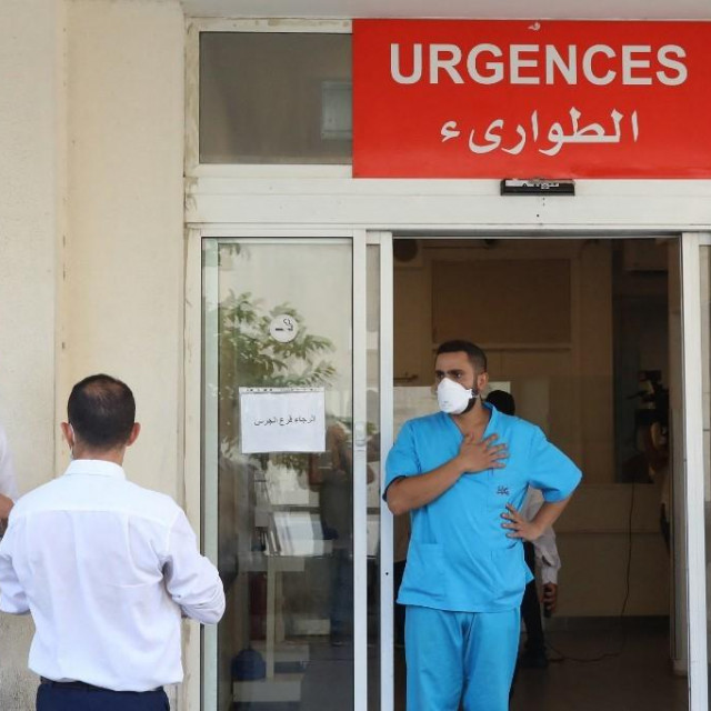&lt;p&gt;Bolnica u Bejrutu&lt;/p&gt;