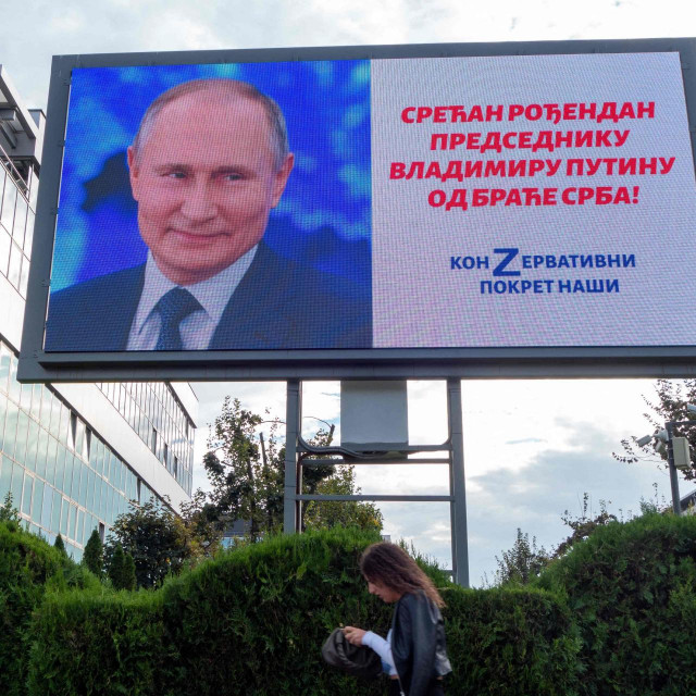 Reklamni pano u Beogradu u čast Putinova rođendana