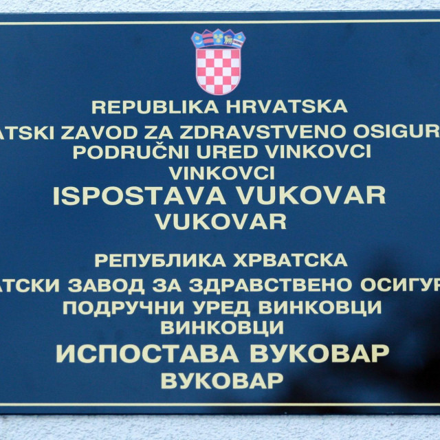 &lt;p&gt;Dvojezične ploče u Vukovaru&lt;/p&gt;
