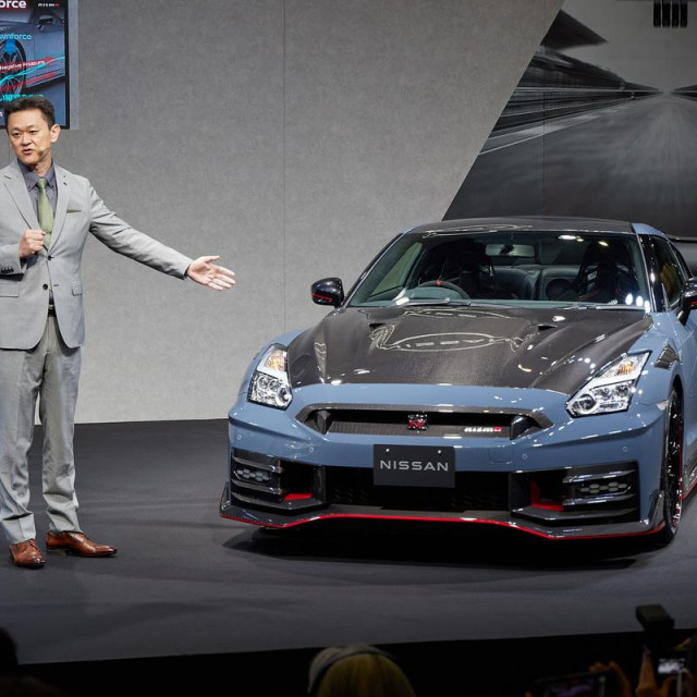 &lt;p&gt;Nissan GT-R 2024.&lt;/p&gt;