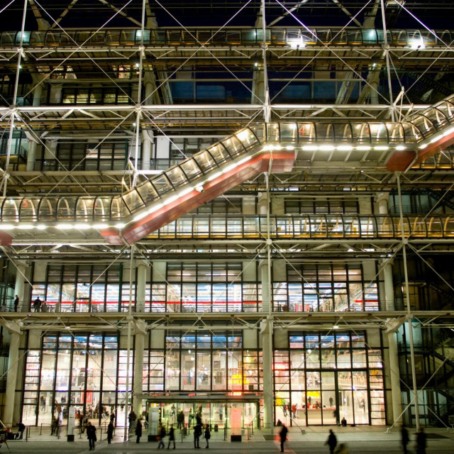 &lt;p&gt;Centar Pompidou&lt;/p&gt;