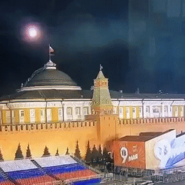 Eksplozija iznad Kremlja