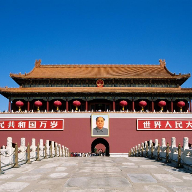 Trg Tiananmen u Pekingu