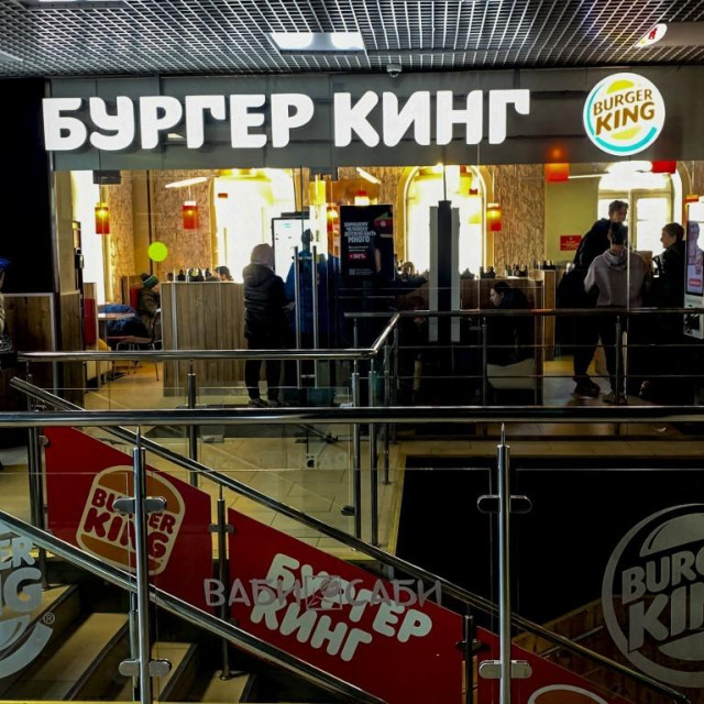 Restoran franšize Burger Kinga u Moskvi
