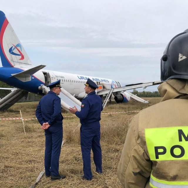 &lt;p&gt;Istraga nakon slijetanja aviona kompanije Ural Airlines&lt;/p&gt;