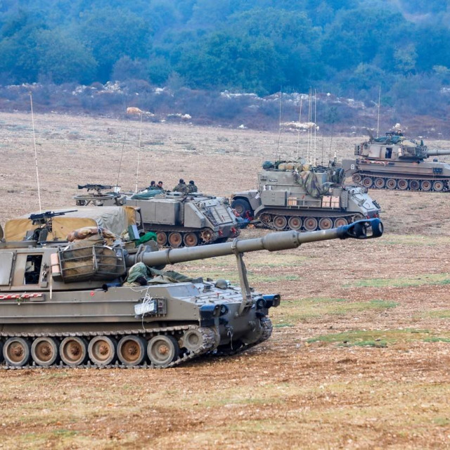Artiljerija izraelske vojske